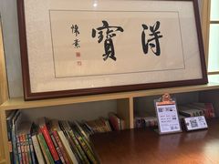 -本处·素食·融合料理(南油店)