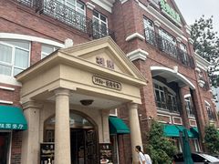 -桂园餐厅(五大道店)