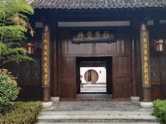 -帐篷客·溪龙茶谷度假酒店