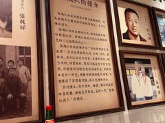 -張飛扒肉·龙江非遗(道外店)