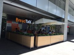 -BreadTalk面包新语·烘焙蛋糕(中心书城店)