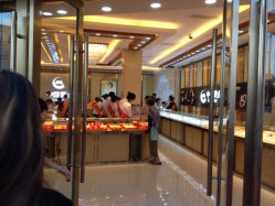 iphone_upload_pic-中国黄金(塘桥店)