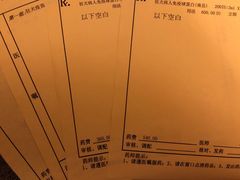 -上海交通大学医学院苏州九龙医院
