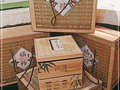 -高第街56号餐厅(银座商城玉函店)
