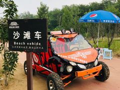 -渔岛海洋度假区