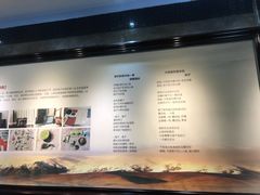-海子诗歌陈列馆
