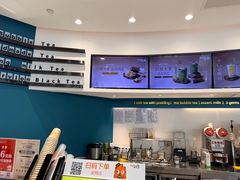 -CoCo都可(金狮店)