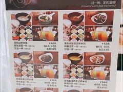 -妈妈故事米线(市府恒隆店)