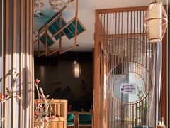 -村上一屋(望京店)