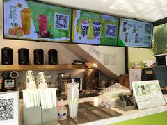 -茶大椰·椰子茶(星悦荟店)