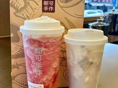 -都可手作(学士街手作店)