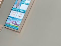 -上海市第一人民医院(松江南部)