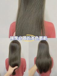 -苏豪美发S A L O N烫发染发