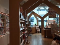-伊东屋(本店)