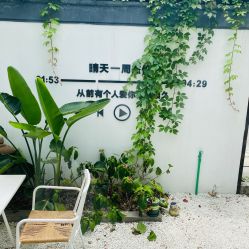 -AGE LOCK 锁龄美肌