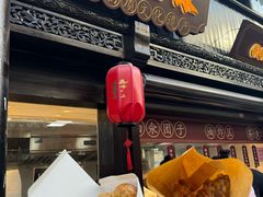 -赵天禄(葑门横街店)