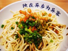 武汉热干面-文叔·湖北名小吃·小龙虾(华强北店)