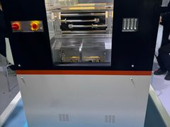 -磁浮交通科技馆
