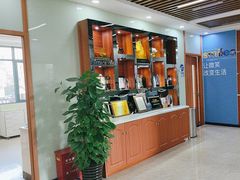 -茂菊口腔连锁(浦东南路店)