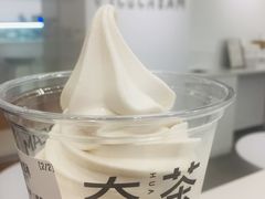 -夻茶HUATEA(水晶郦城店)