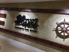 门面-汉巴味德(乐宾百货店)