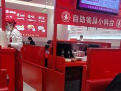 -喜家德虾仁水饺(漕河泾印象城店)