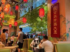 -奔跑吧陕菜·盛世长安(民乐园万达店)