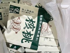 -泸溪河桃酥(湖滨银泰in77店)