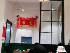 大堂-堂屋糖水店(愚园店)