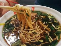 -老赵面店(大西路店)