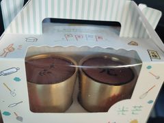 -台灣光芒手作(万安街店)