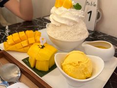 -Make Me Mango Tha Tian