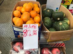 -油麻地果栏