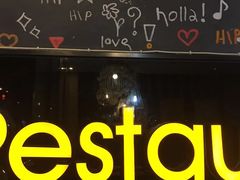 -维园港式茶餐厅(龙岗盛平店)