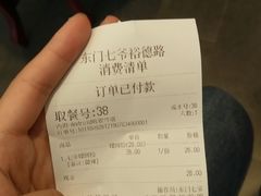 -螺世纪螺蛳粉·桂味小排档(裕德店)