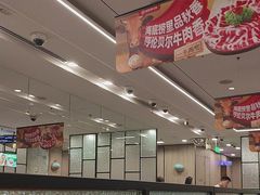 -海底捞火锅(高新万达广场店)