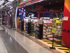 -吾悦广场(天津和平店)