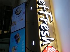 -鲜芋仙Meet Fresh(五道口店)