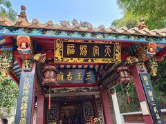-求水山公园