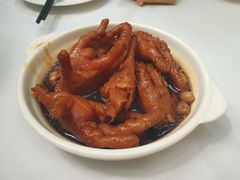 酱皇豉香蒸凤爪-广州酒家(文昌总店)
