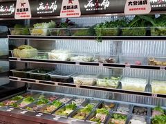 -麻小劲菌汤麻辣烫(体育西路店)