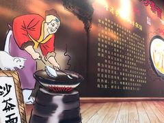 -林氏沙茶面·闽南必尝小吃(福建路店)