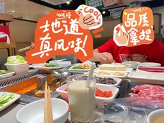 -海底捞火锅(天津SM城市广场店)