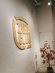 点击看大图 -嘉禾舞社·街舞培训工作室