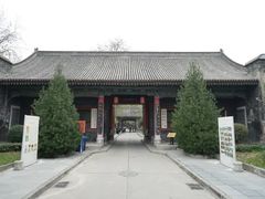 -关中书院