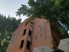 -山城巷传统风貌区