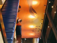 -里岛烤鱼(东港凯虹广场店)