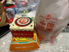 -塔斯汀中国汉堡(徐汇汇京广场店)