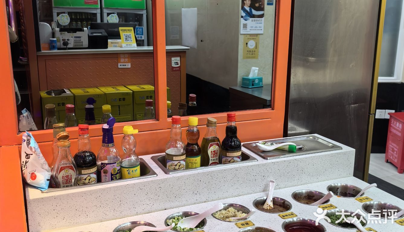 转角遇到羊蝎子火锅，这大口吃肉的感觉～爽！