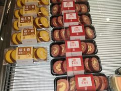 -Bread618面包生日蛋糕(欧亚商都店)